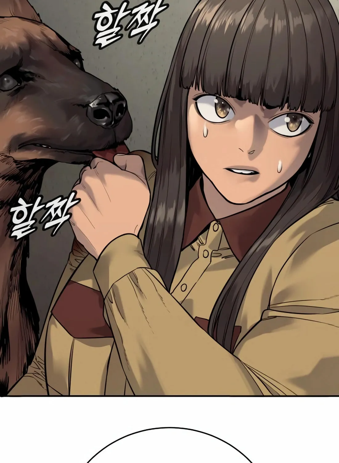 Return of the Bloodthirsty Police Chapter 75 page 71 - 