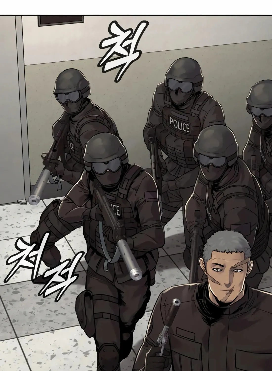 Return of the Bloodthirsty Police Chapter 75 page 73 - 