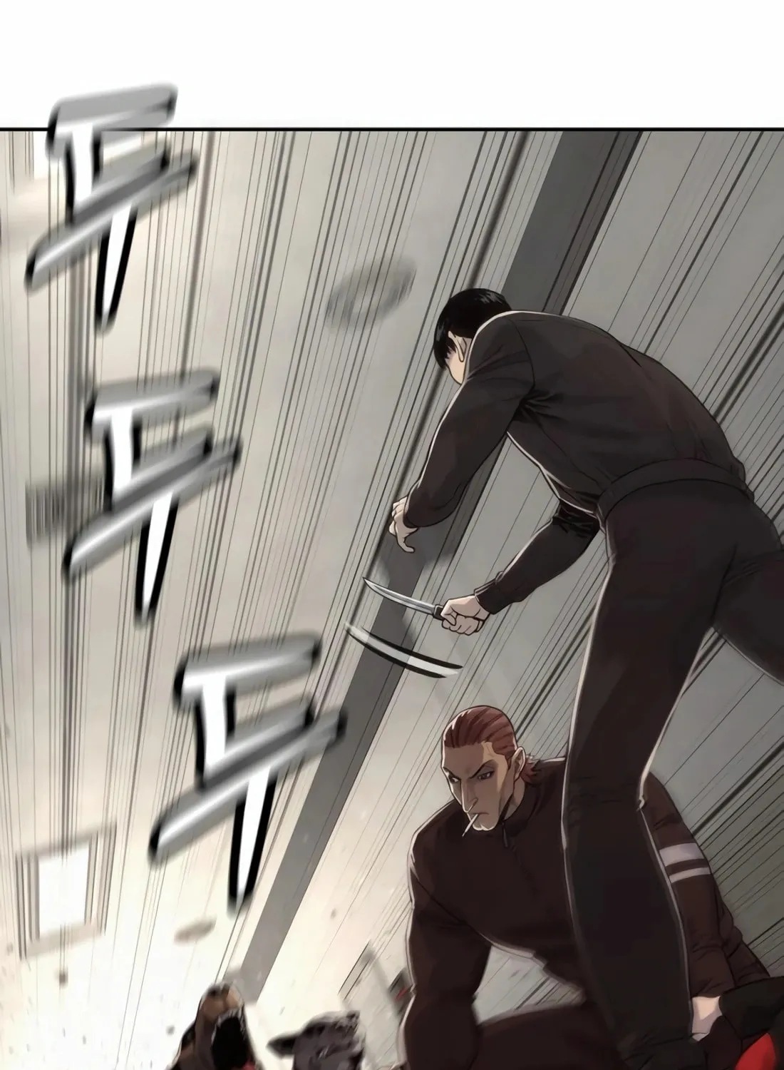 Return of the Bloodthirsty Police Chapter 75 page 84 - 