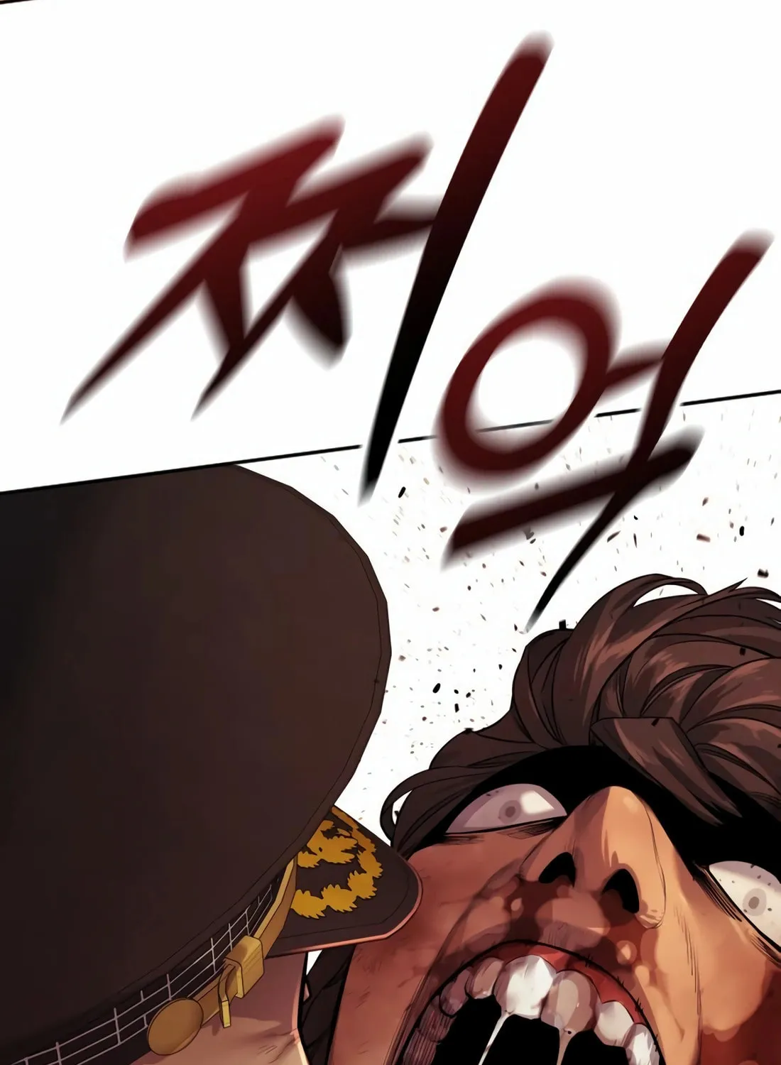 Return of the Bloodthirsty Police Chapter 76 page 109 - 