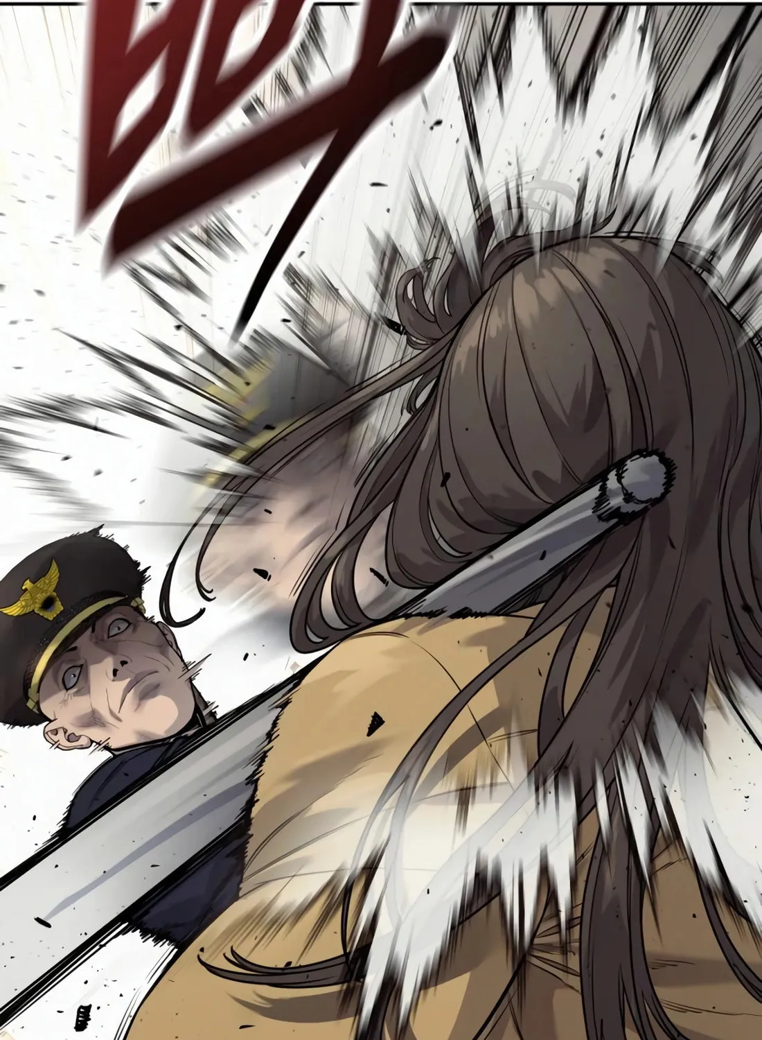 Return of the Bloodthirsty Police Chapter 76 page 111 - 