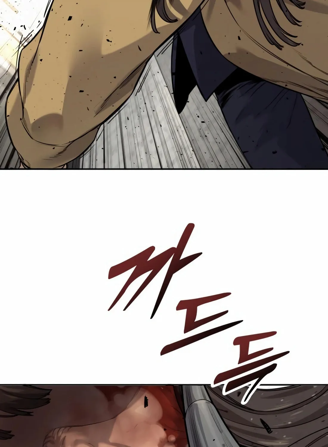 Return of the Bloodthirsty Police Chapter 76 page 112 - 