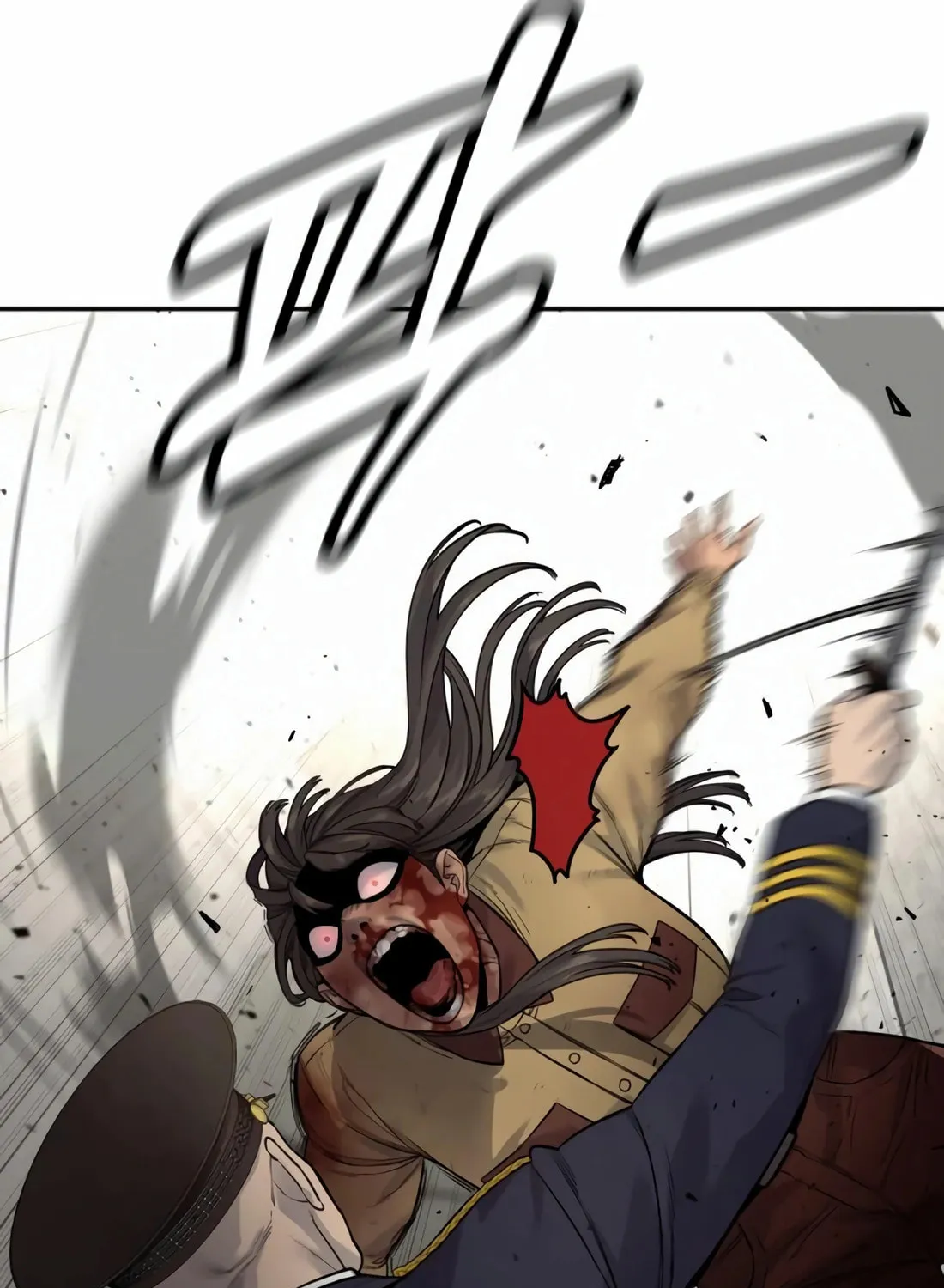 Return of the Bloodthirsty Police Chapter 76 page 114 - 