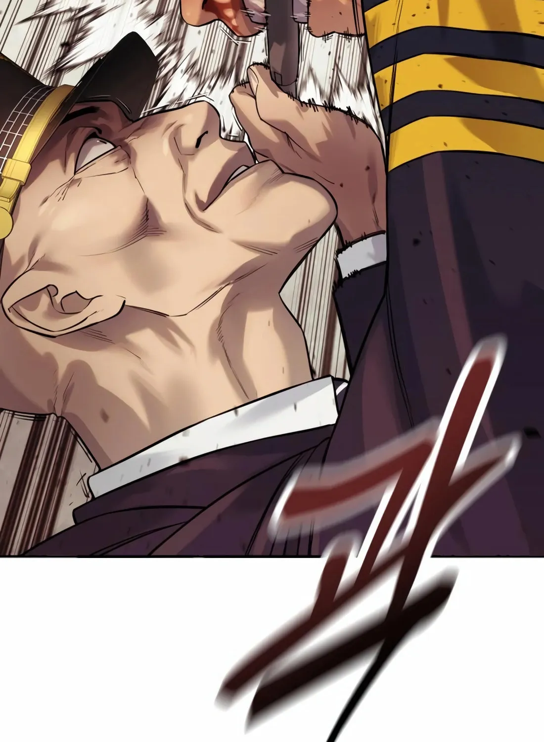 Return of the Bloodthirsty Police Chapter 76 page 117 - 