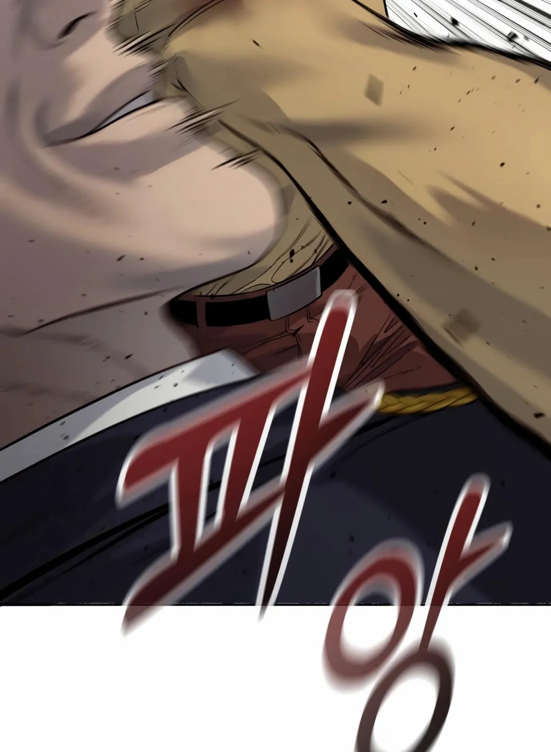 Return of the Bloodthirsty Police Chapter 76 page 15 - 