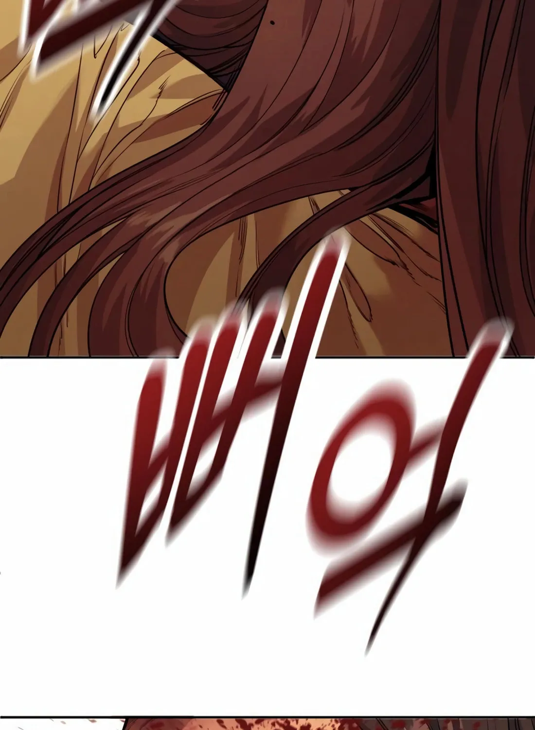 Return of the Bloodthirsty Police Chapter 76 page 21 - 