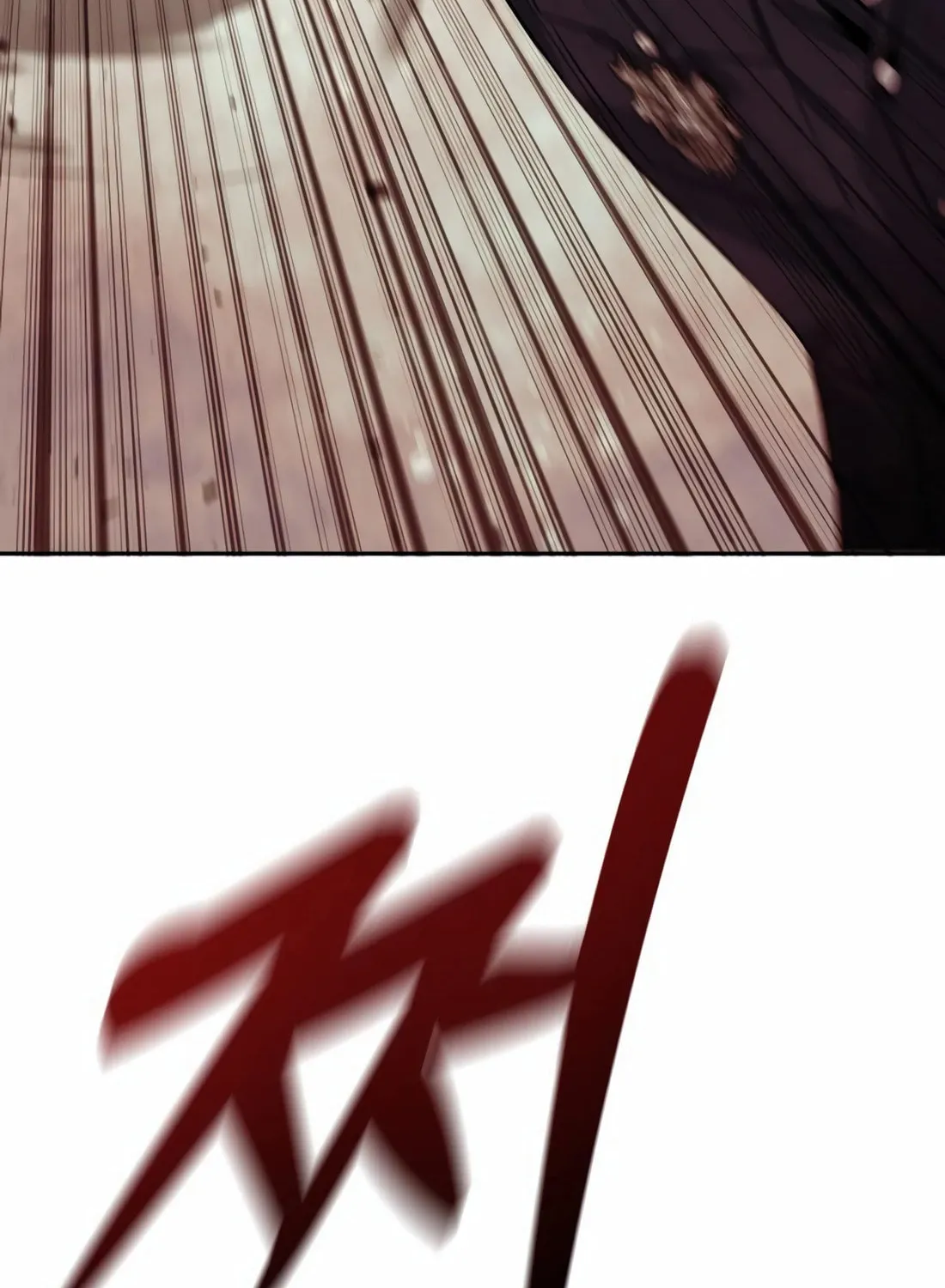 Return of the Bloodthirsty Police Chapter 76 page 24 - 