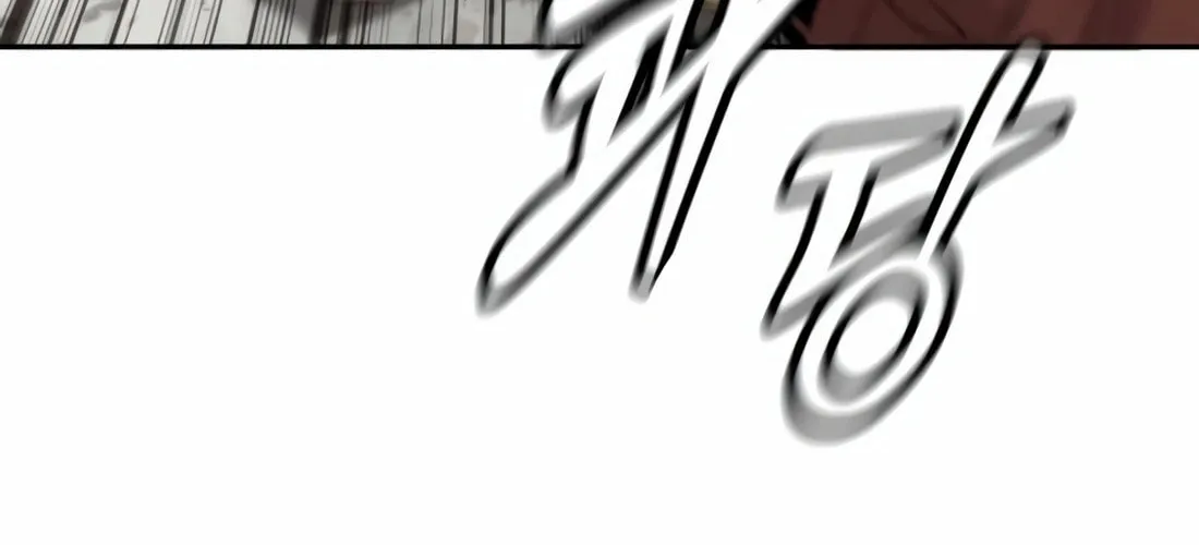 Return of the Bloodthirsty Police Chapter 76 page 28 - 