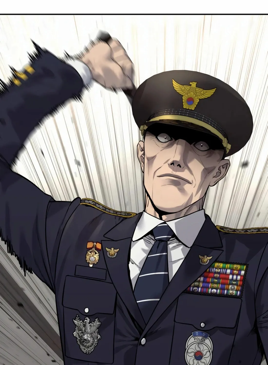 Return of the Bloodthirsty Police Chapter 76 page 4 - 