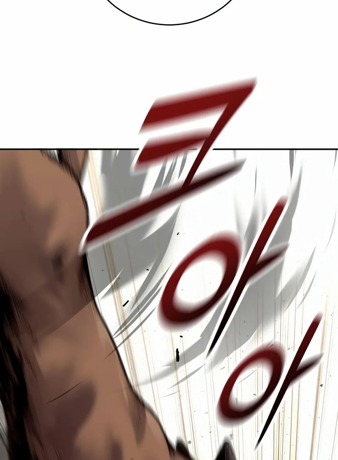 Return of the Bloodthirsty Police Chapter 76 page 36 - 
