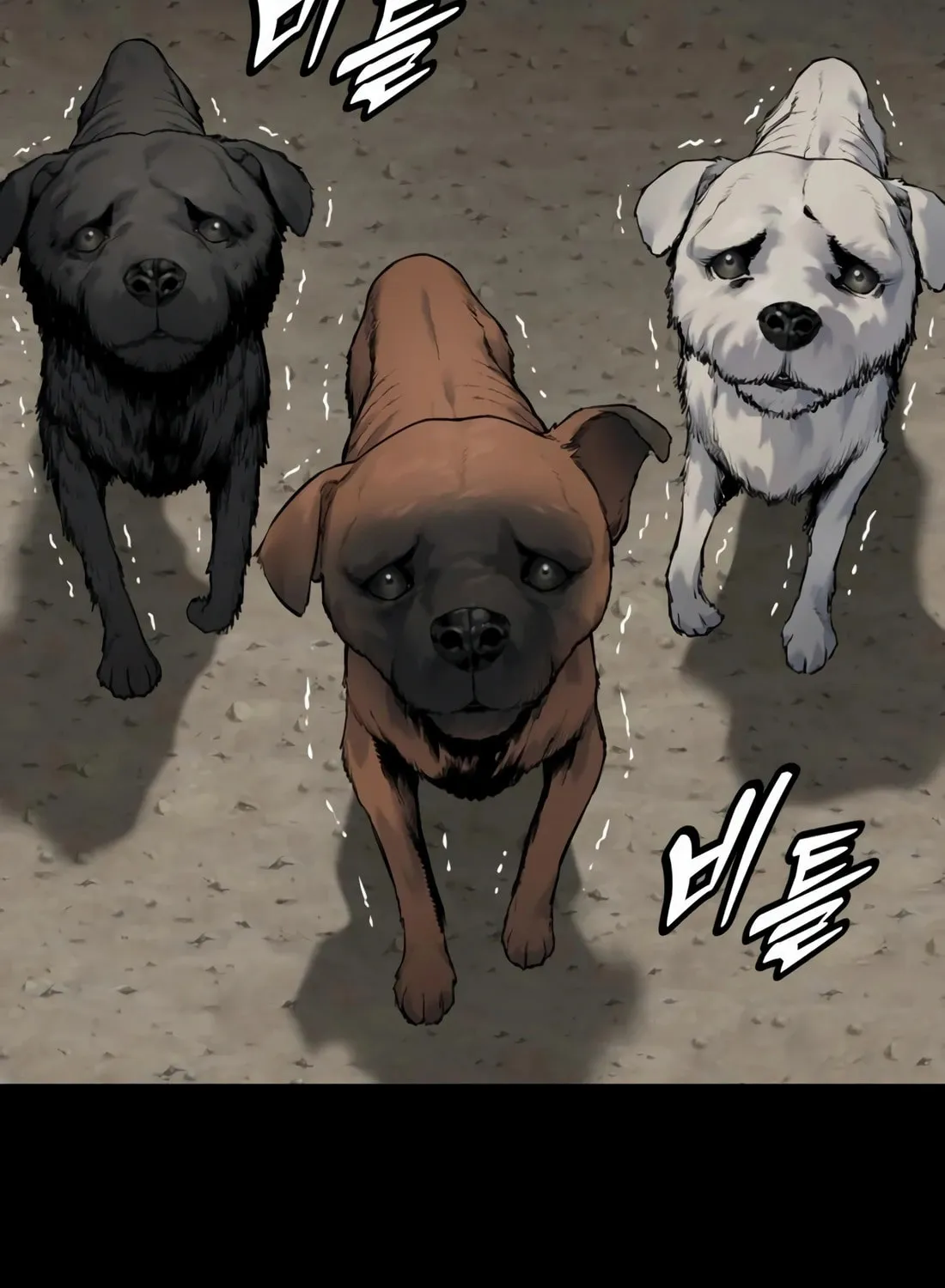Return of the Bloodthirsty Police Chapter 76 page 64 - 