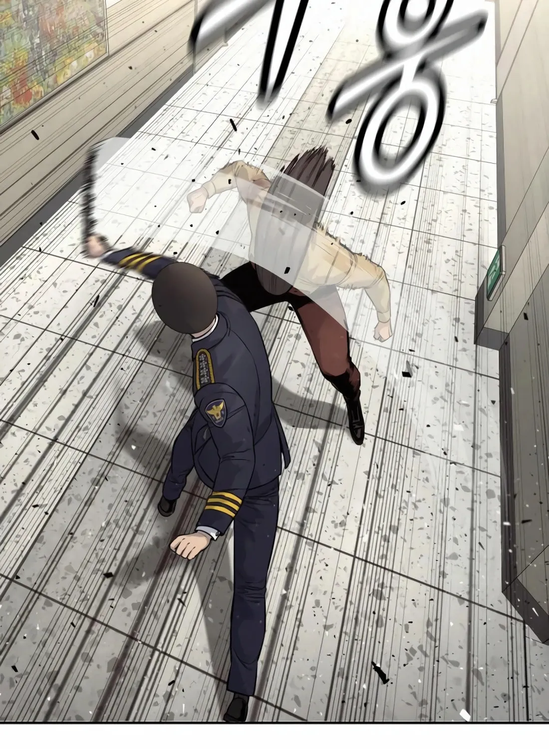 Return of the Bloodthirsty Police Chapter 76 page 81 - 