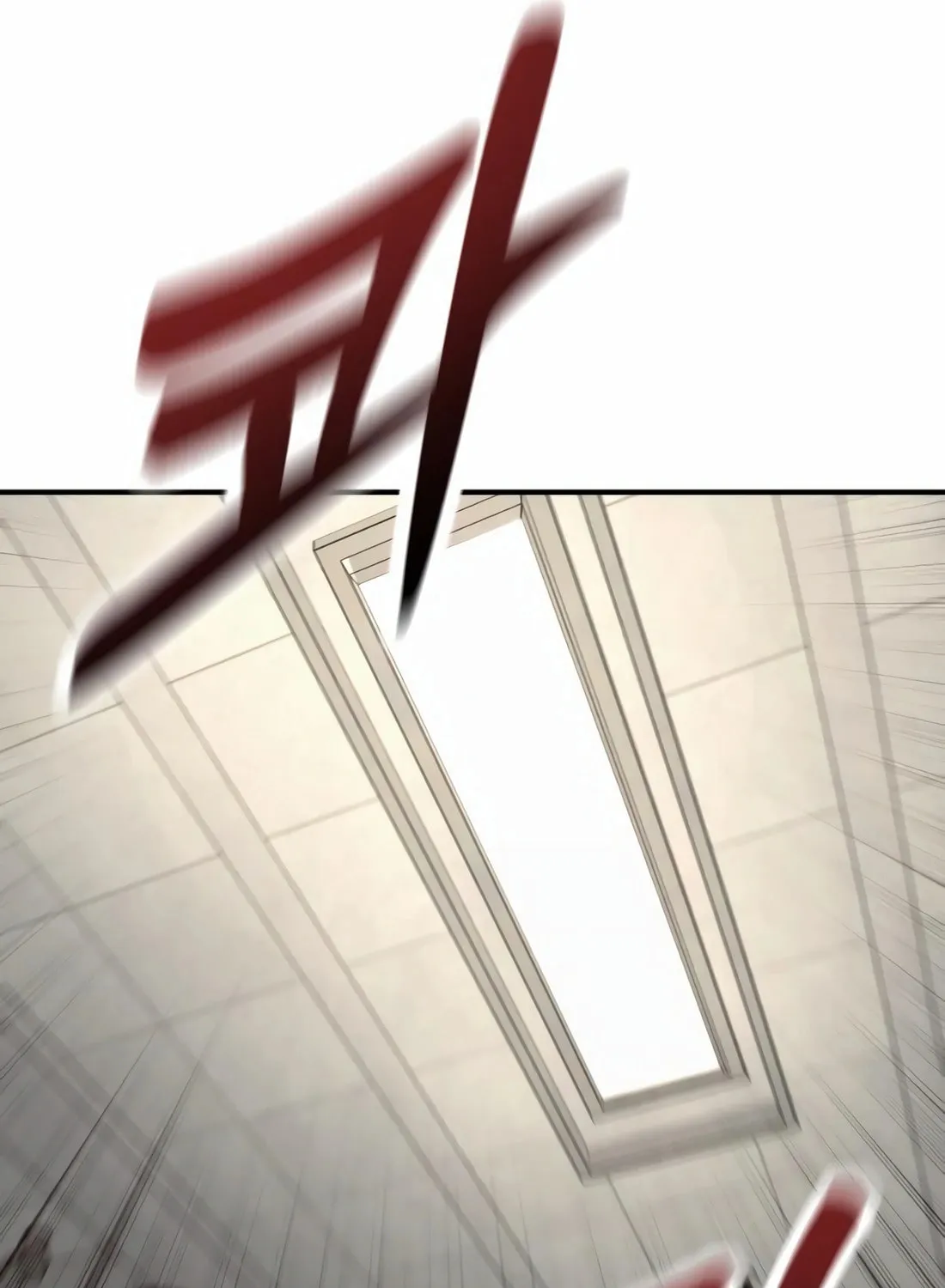 Return of the Bloodthirsty Police Chapter 76 page 89 - 