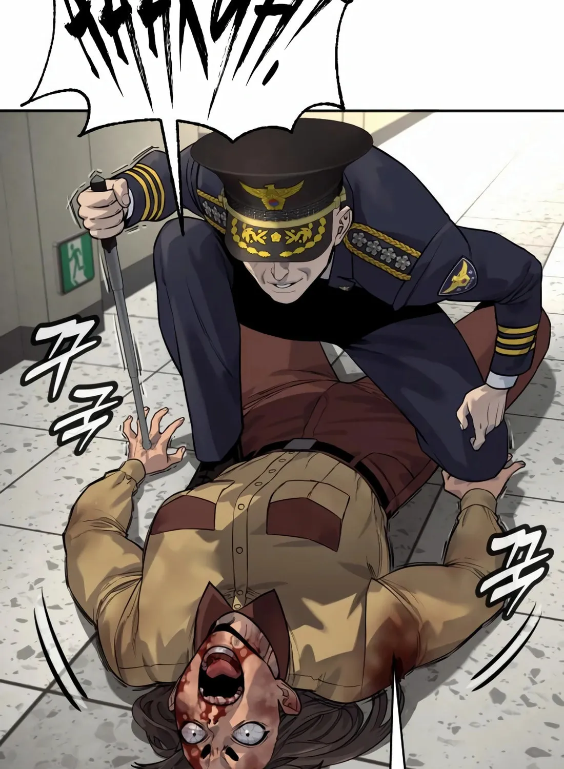 Return of the Bloodthirsty Police Chapter 76 page 92 - 