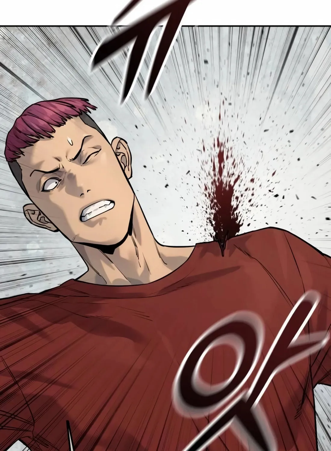 Return of the Bloodthirsty Police Chapter 77 page 124 - 