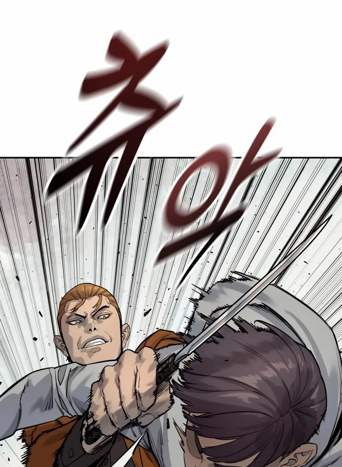 Return of the Bloodthirsty Police Chapter 77 page 131 - 