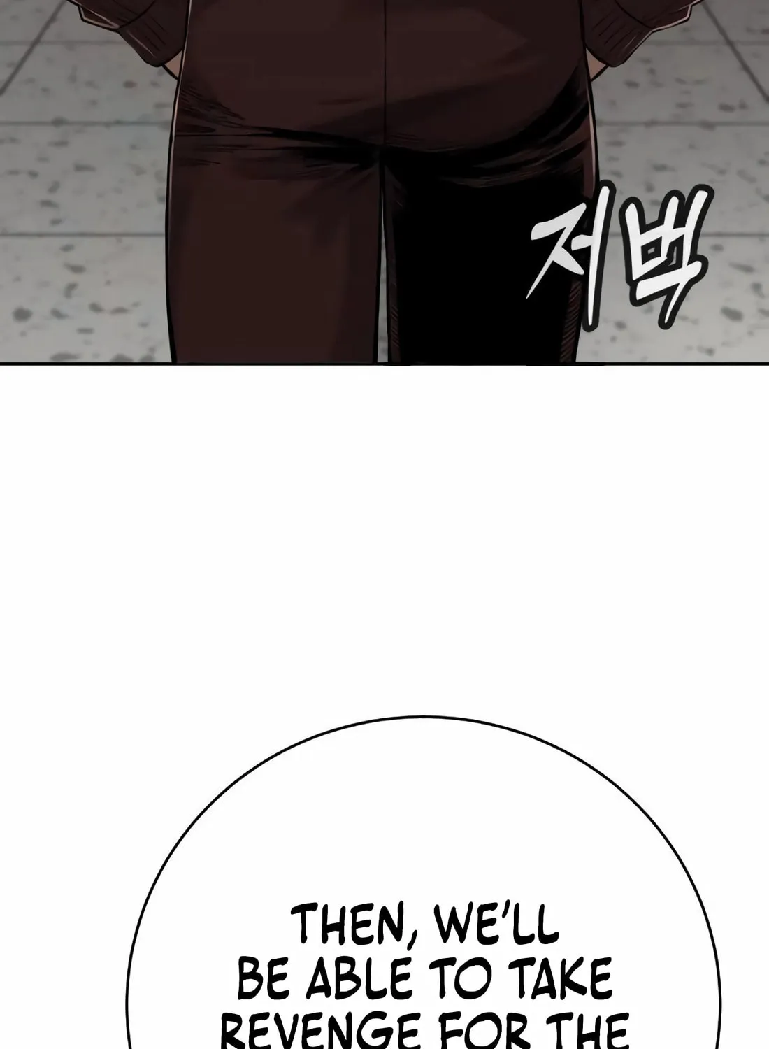 Return of the Bloodthirsty Police Chapter 77 page 154 - 