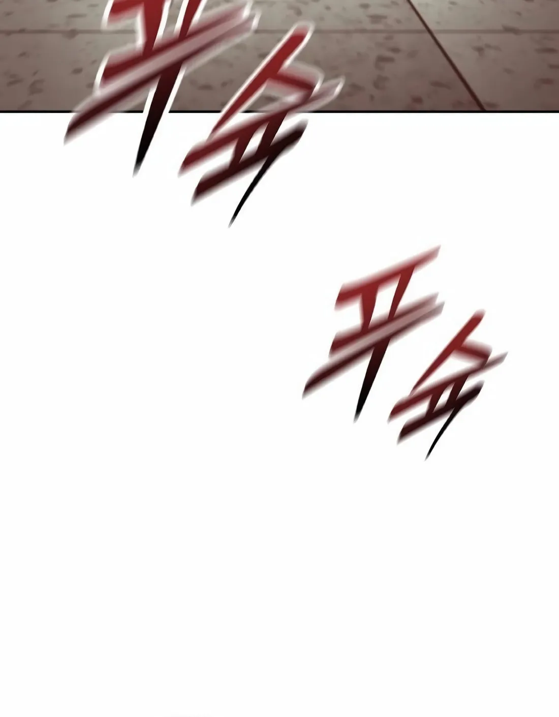 Return of the Bloodthirsty Police Chapter 77 page 18 - 