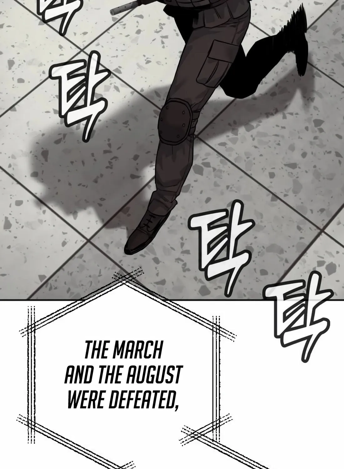 Return of the Bloodthirsty Police Chapter 77 page 48 - 