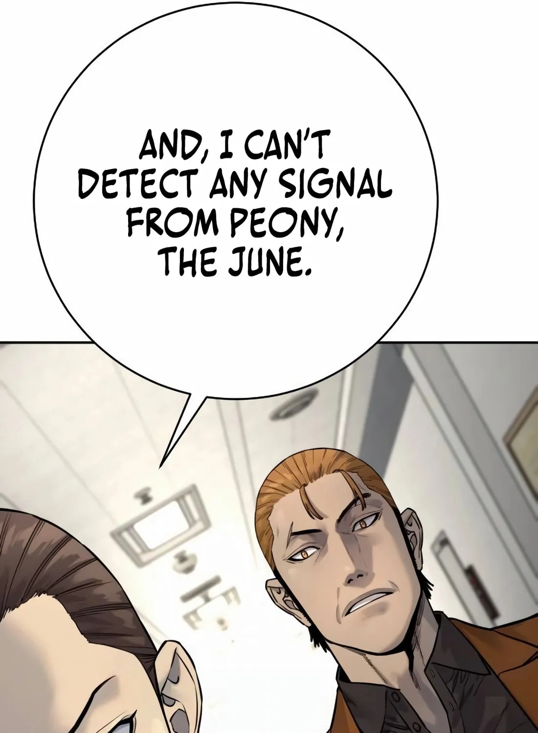 Return of the Bloodthirsty Police Chapter 77 page 71 - 