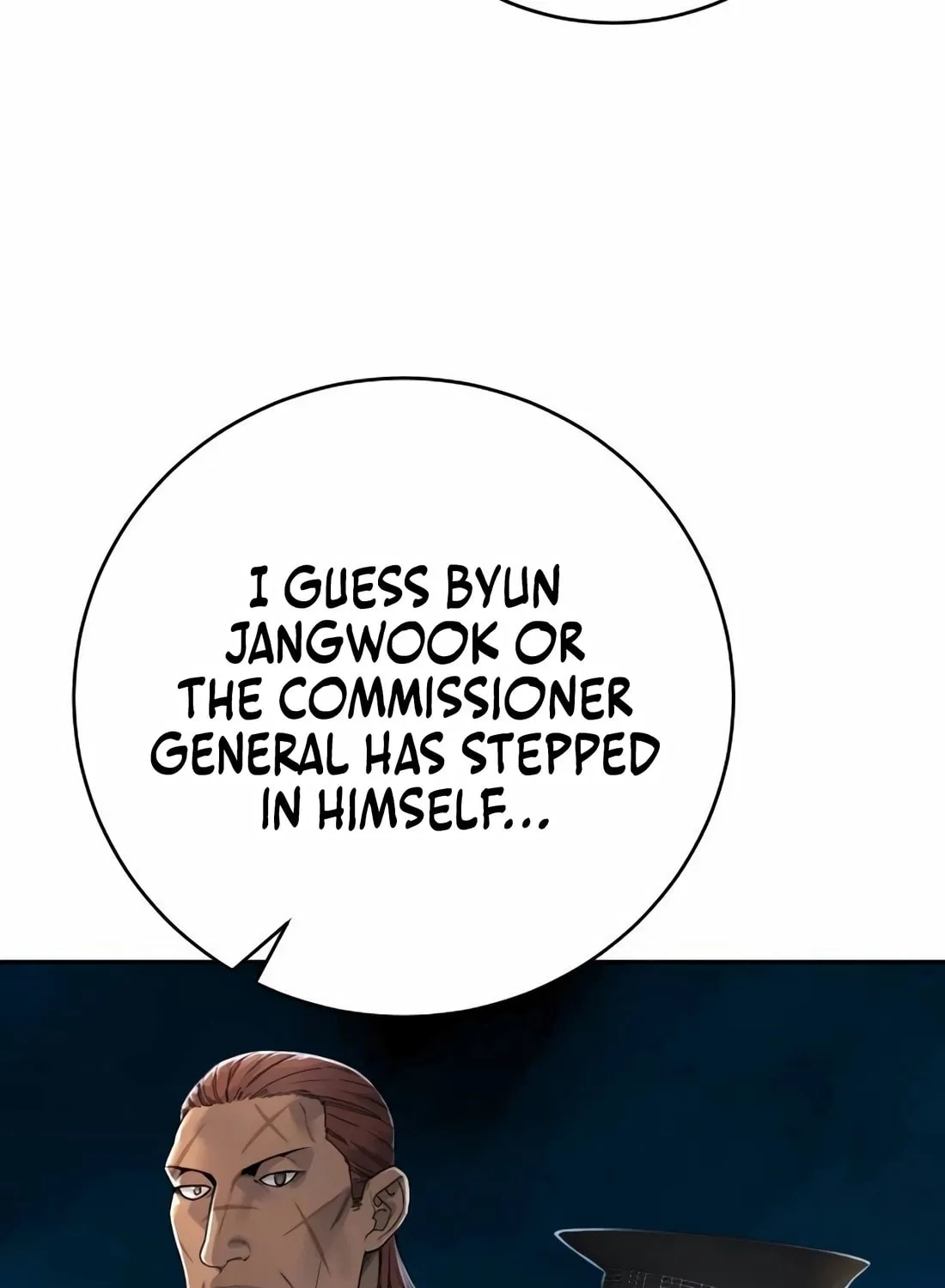Return of the Bloodthirsty Police Chapter 77 page 73 - 