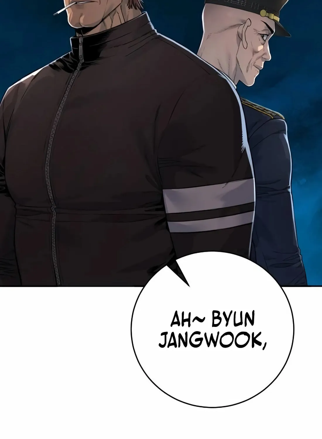 Return of the Bloodthirsty Police Chapter 77 page 74 - 
