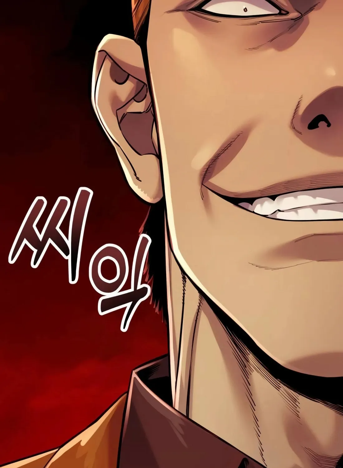 Return of the Bloodthirsty Police Chapter 77 page 76 - 