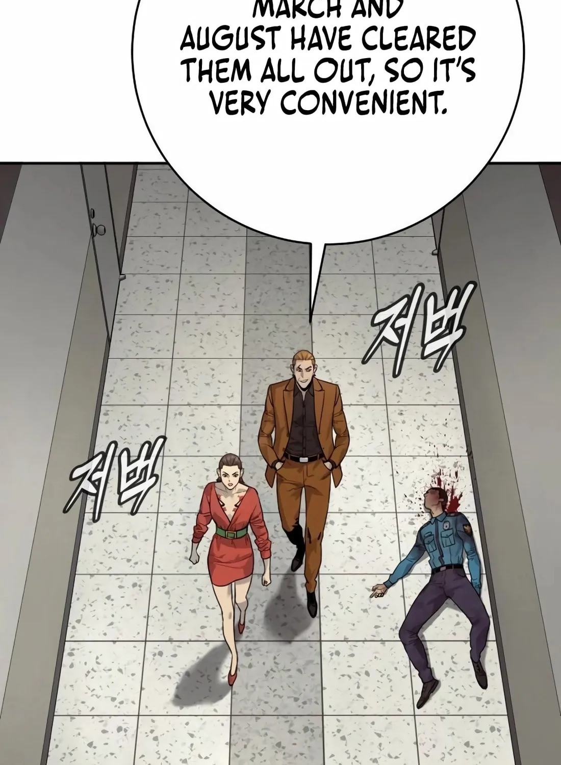 Return of the Bloodthirsty Police Chapter 77 page 83 - 