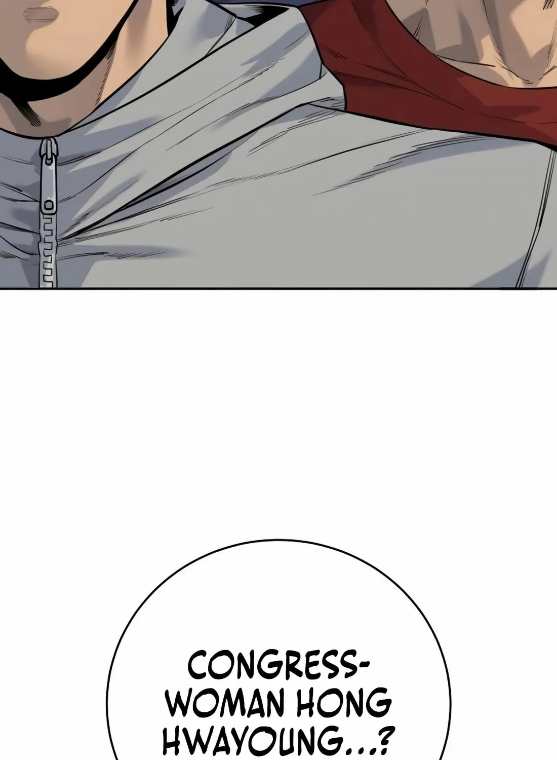 Return of the Bloodthirsty Police Chapter 77 page 92 - 