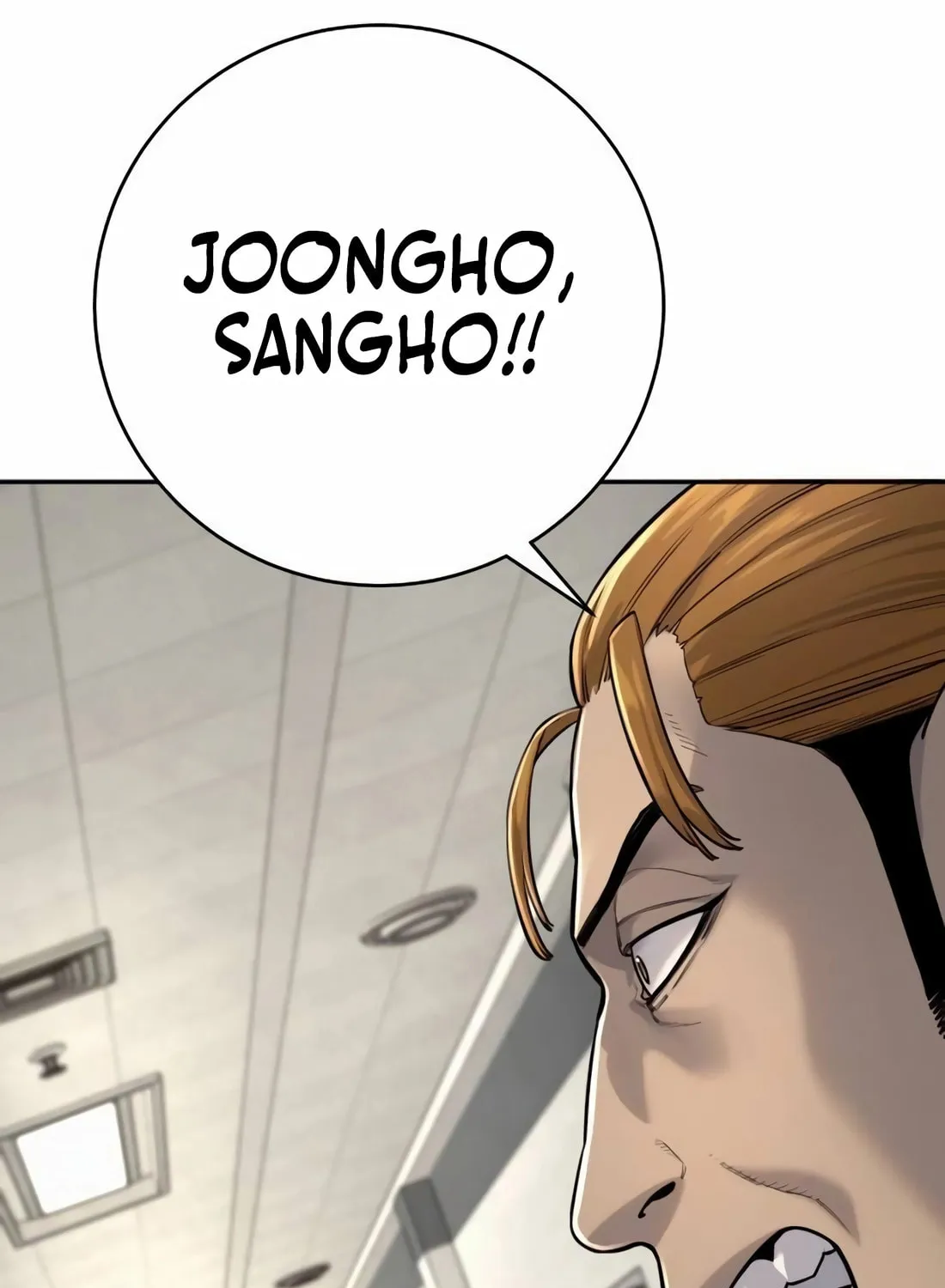 Return of the Bloodthirsty Police Chapter 77 page 95 - 