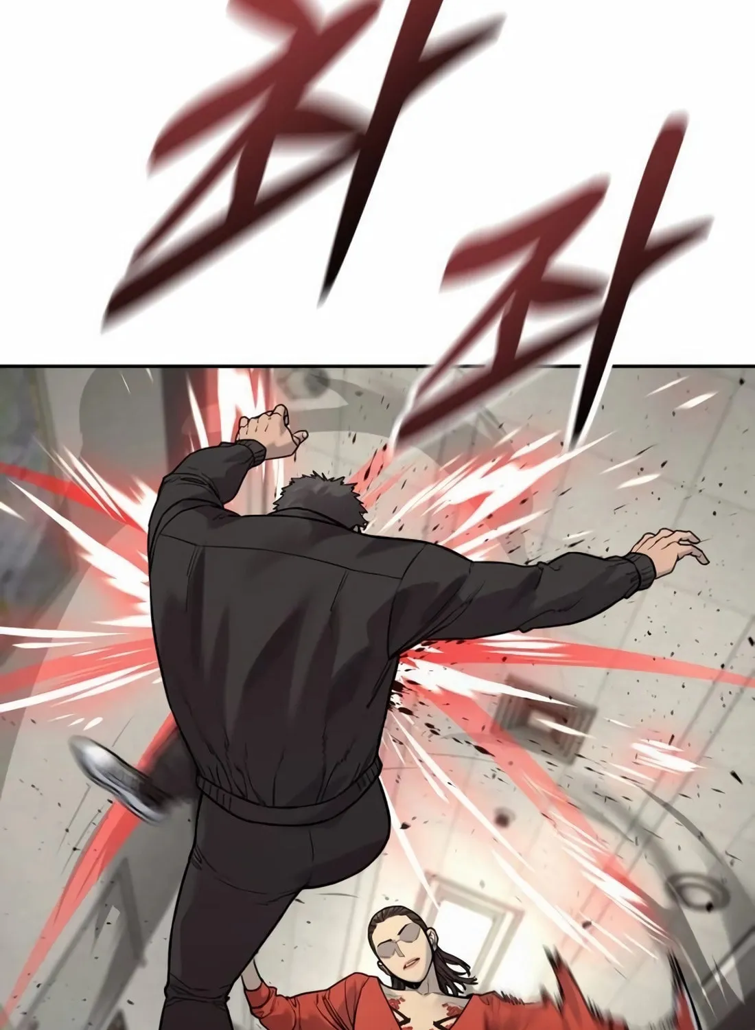 Return of the Bloodthirsty Police Chapter 78 page 104 - 