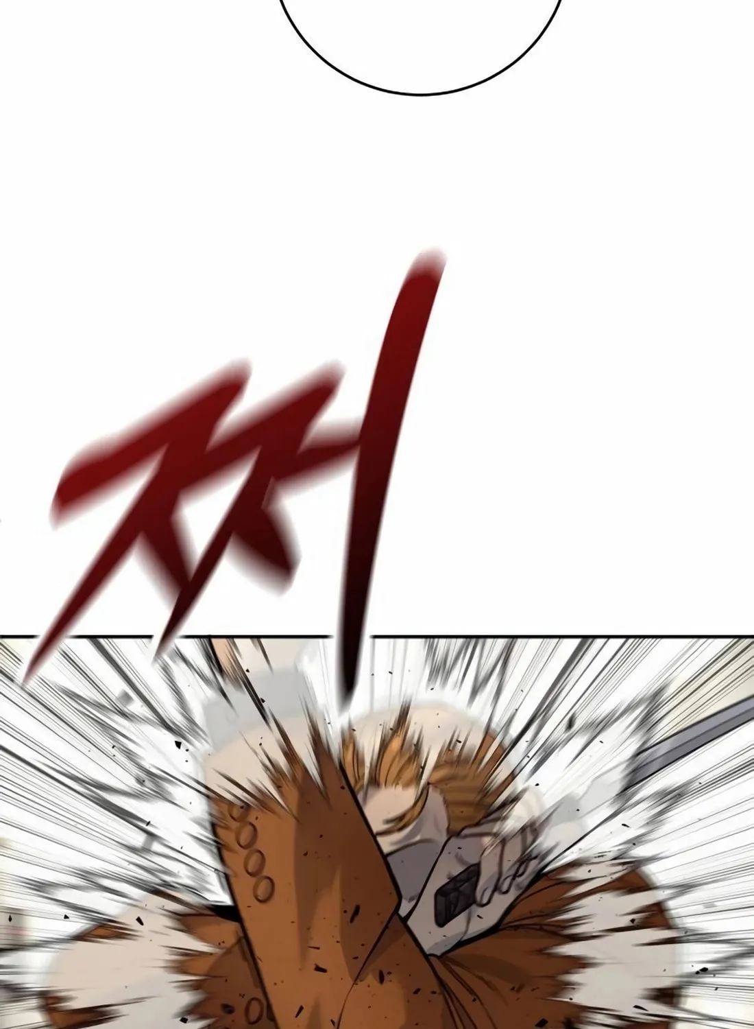 Return of the Bloodthirsty Police Chapter 78 page 118 - 