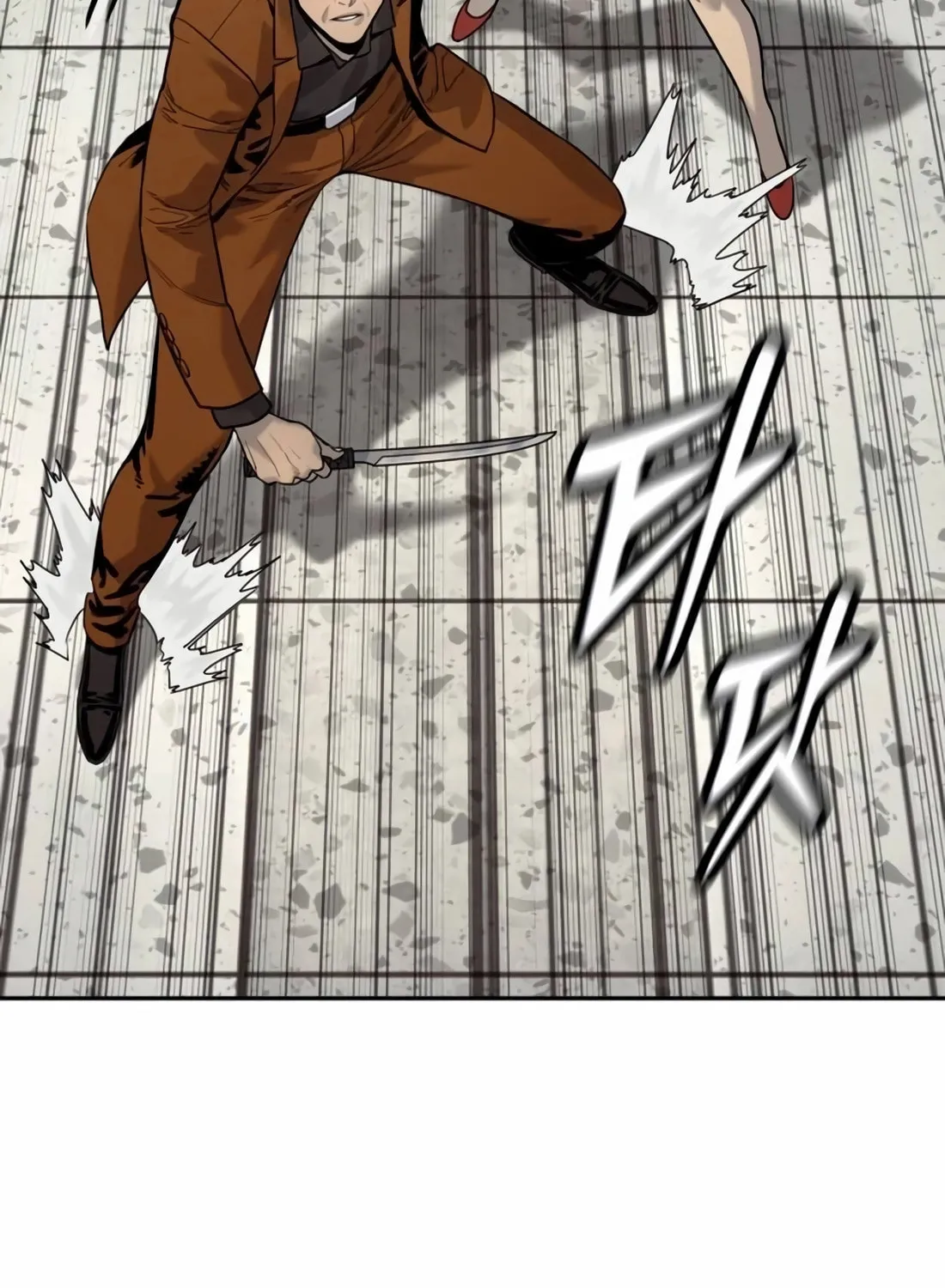 Return of the Bloodthirsty Police Chapter 78 page 122 - 