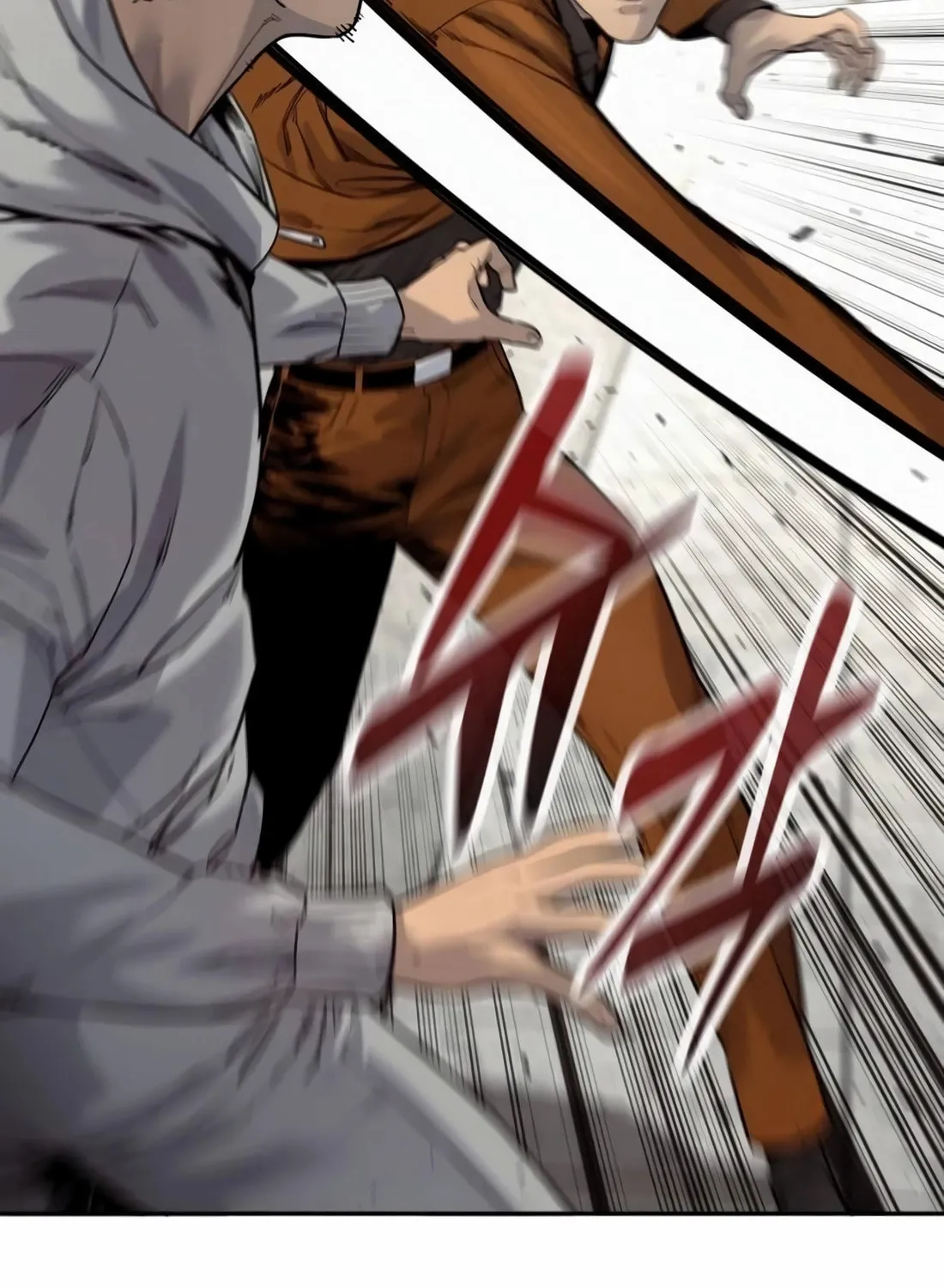 Return of the Bloodthirsty Police Chapter 78 page 14 - 