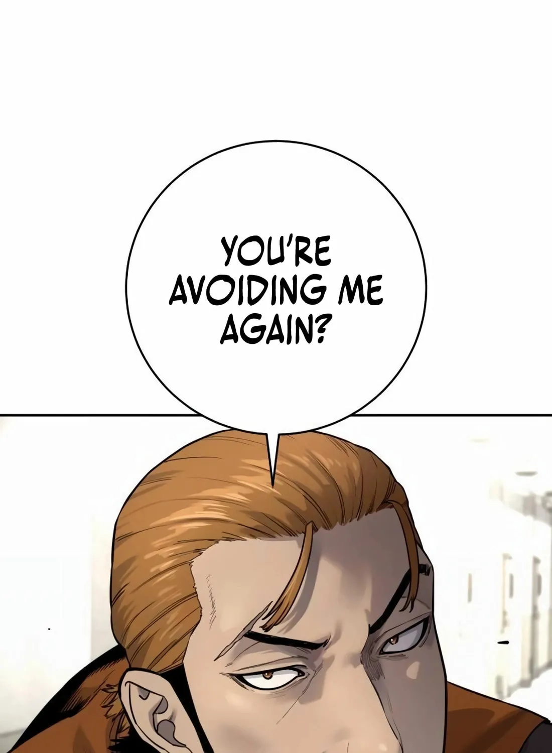 Return of the Bloodthirsty Police Chapter 78 page 15 - 