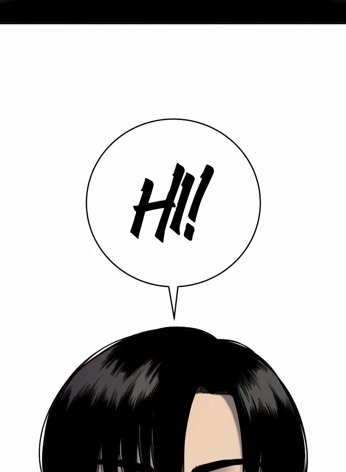 Return of the Bloodthirsty Police Chapter 78 page 141 - 