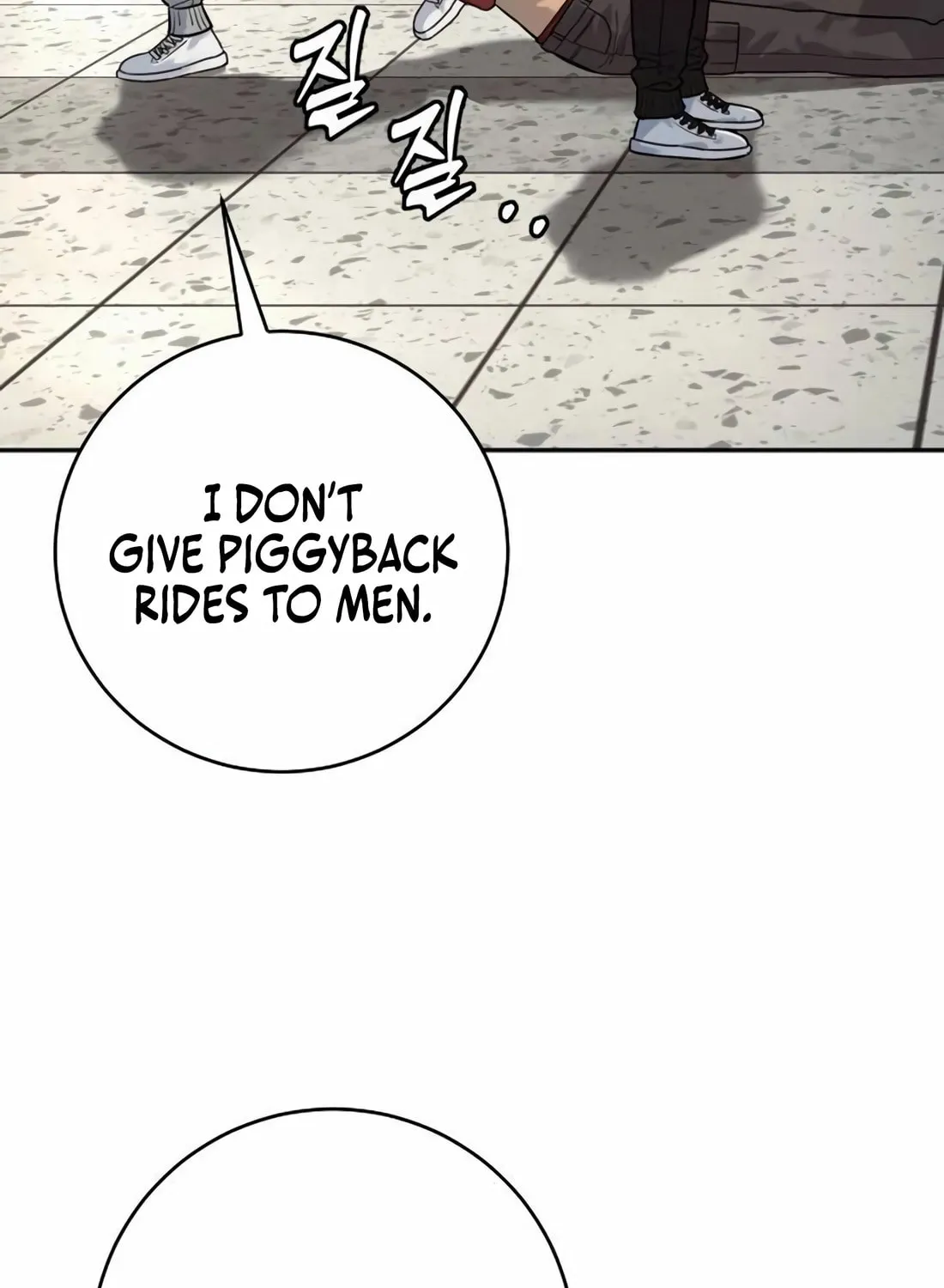 Return of the Bloodthirsty Police Chapter 78 page 147 - 