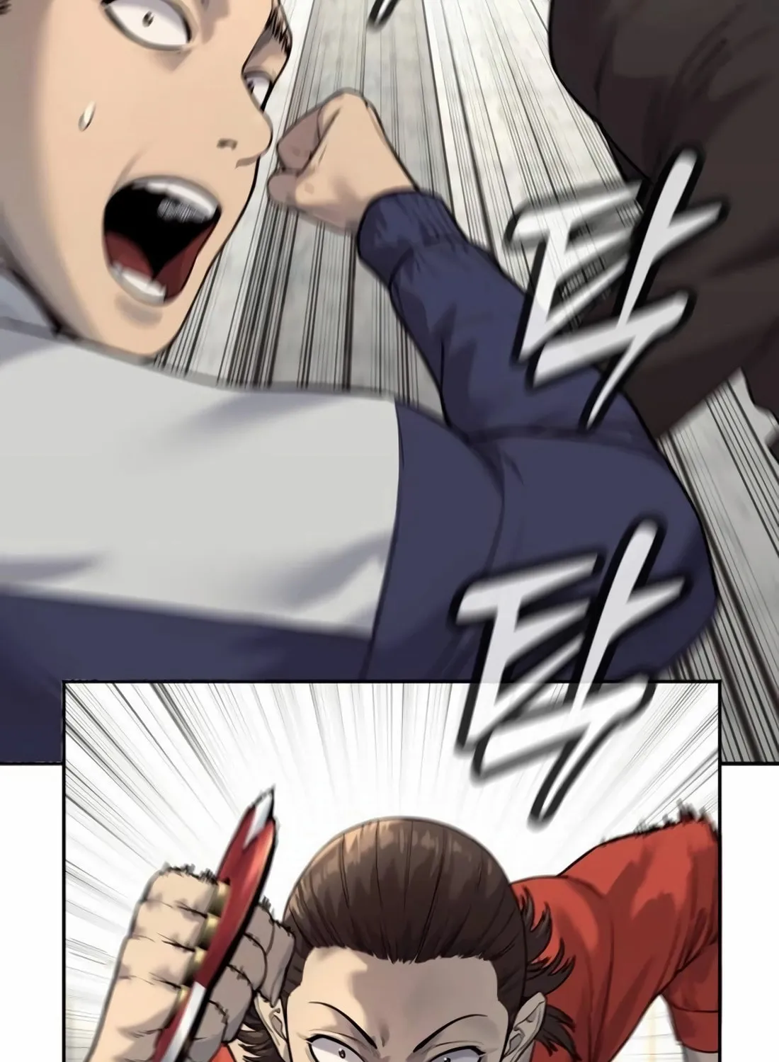 Return of the Bloodthirsty Police Chapter 78 page 22 - 
