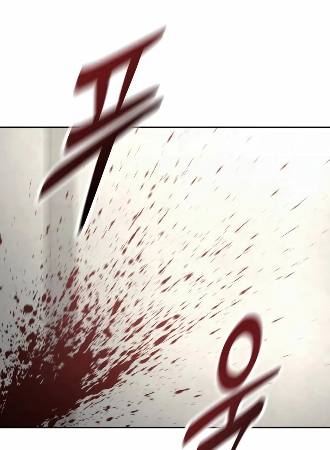 Return of the Bloodthirsty Police Chapter 78 page 43 - 