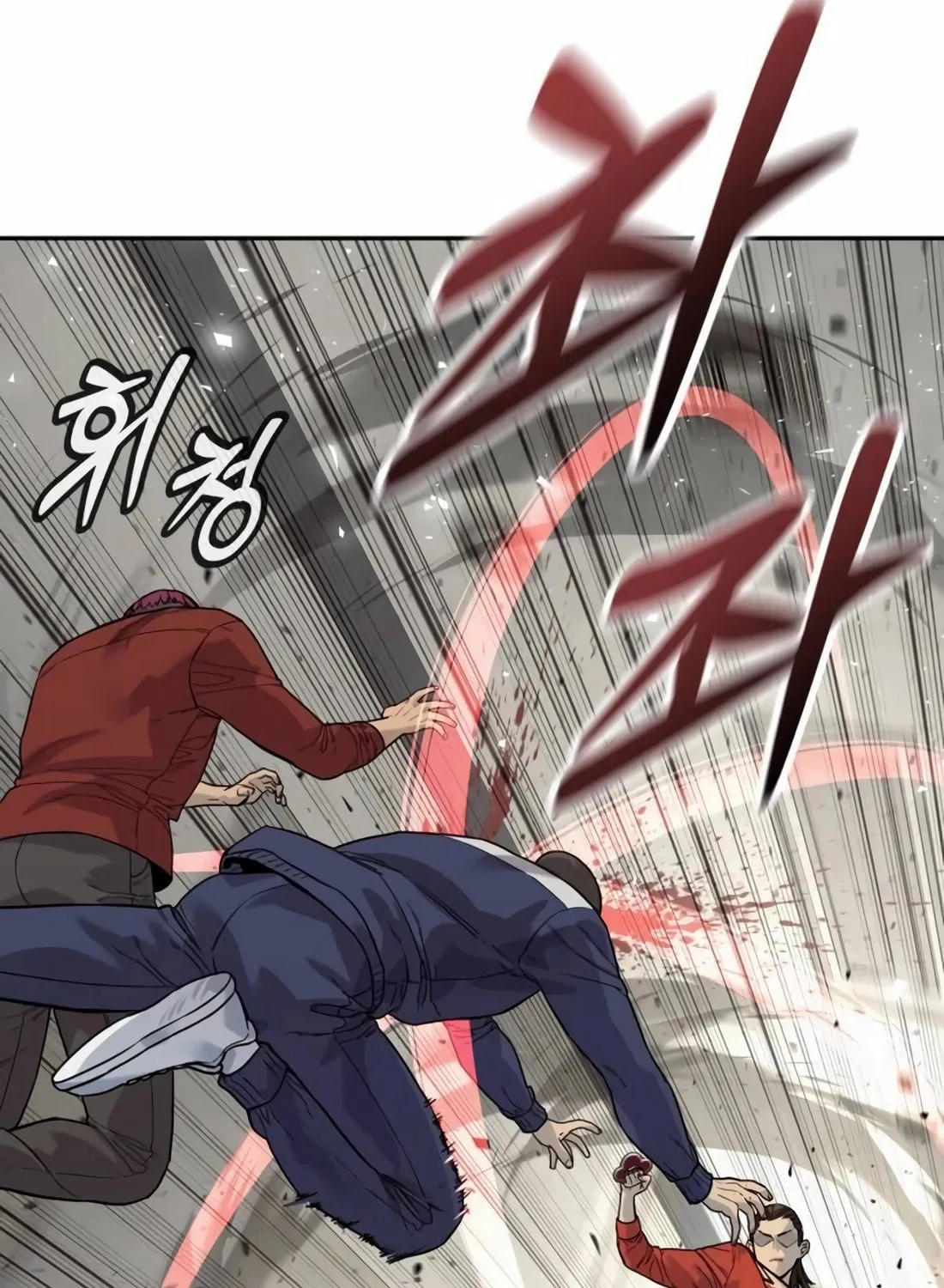 Return of the Bloodthirsty Police Chapter 78 page 68 - 