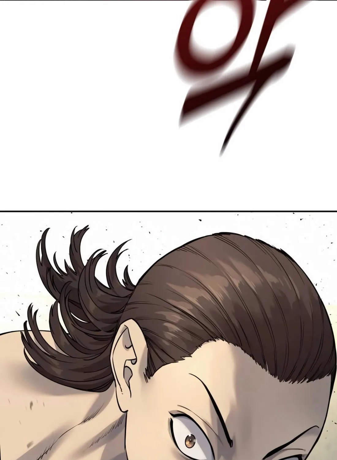 Return of the Bloodthirsty Police Chapter 78 page 73 - 