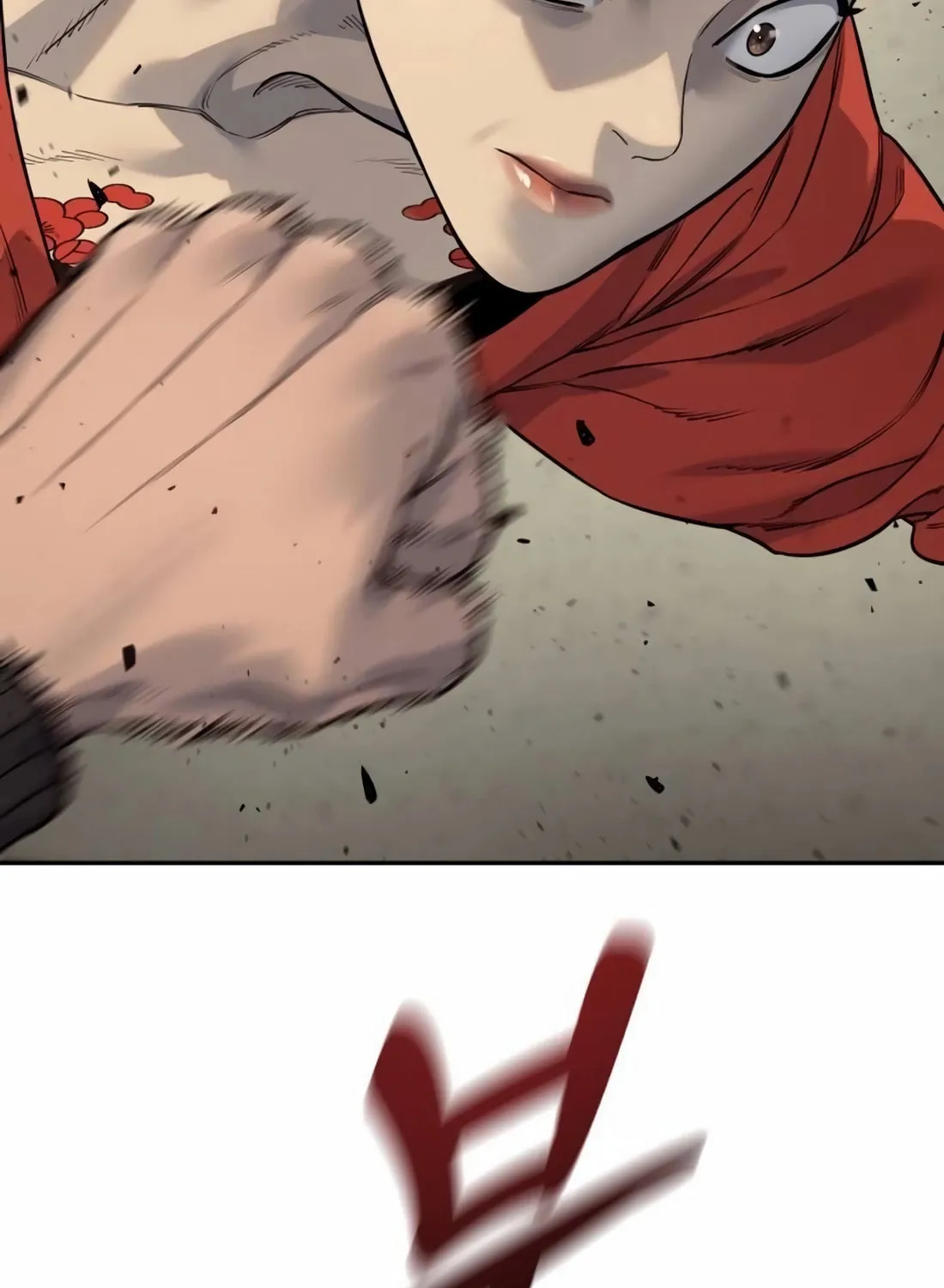 Return of the Bloodthirsty Police Chapter 78 page 74 - 