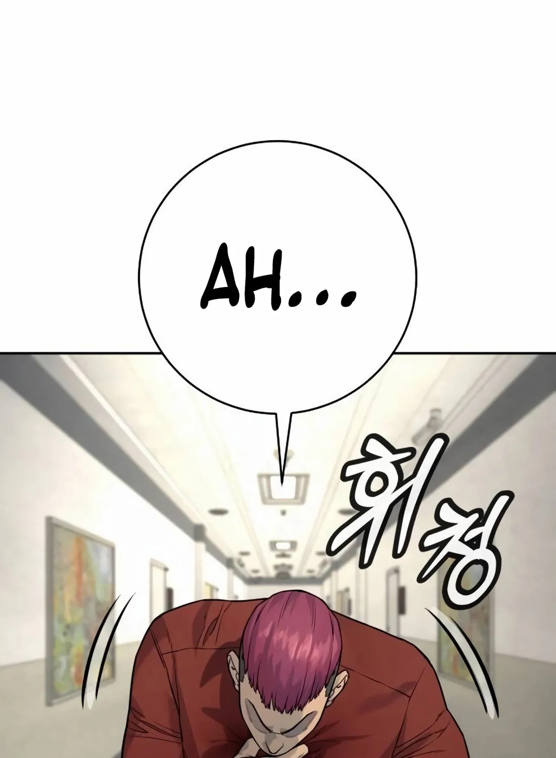 Return of the Bloodthirsty Police Chapter 78 page 80 - 