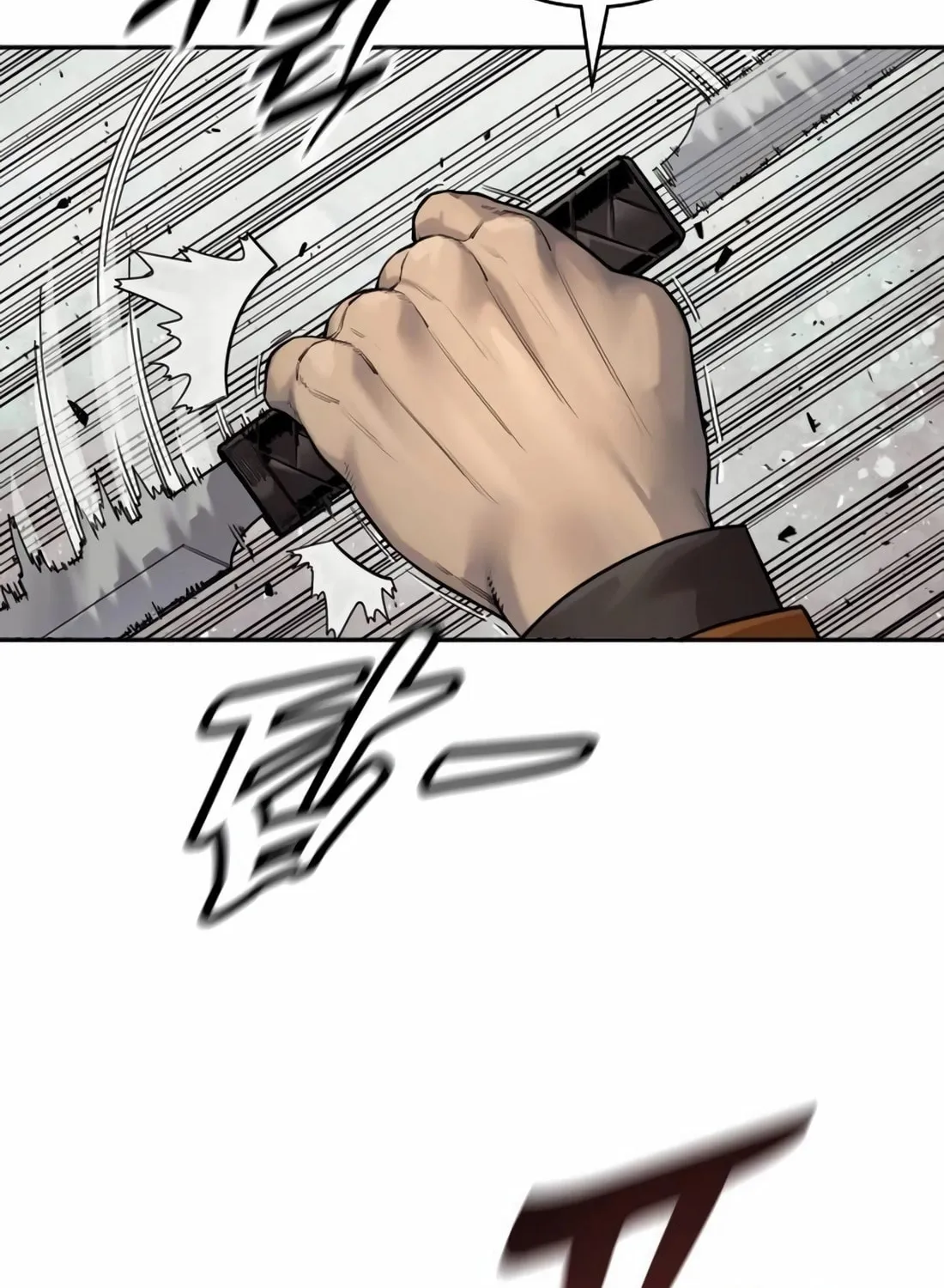 Return of the Bloodthirsty Police Chapter 78 page 90 - 