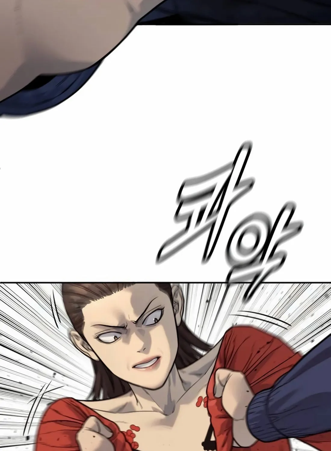 Return of the Bloodthirsty Police Chapter 78 page 98 - 