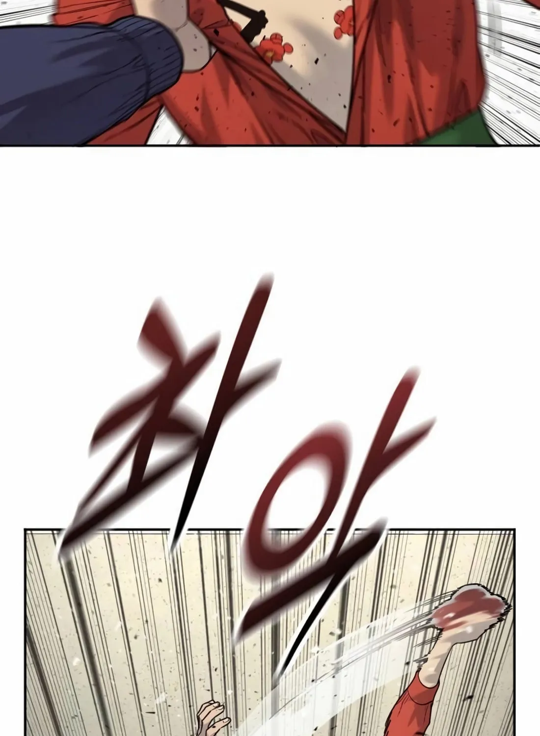 Return of the Bloodthirsty Police Chapter 78 page 99 - 