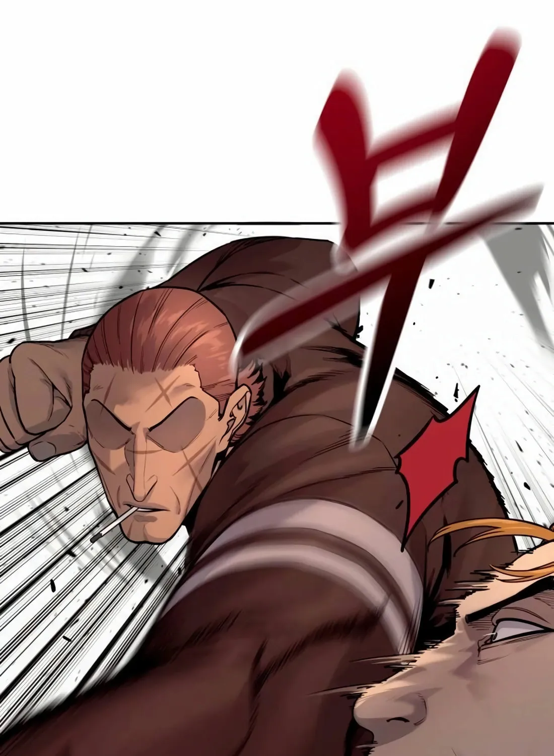 Return of the Bloodthirsty Police Chapter 79 page 101 - 