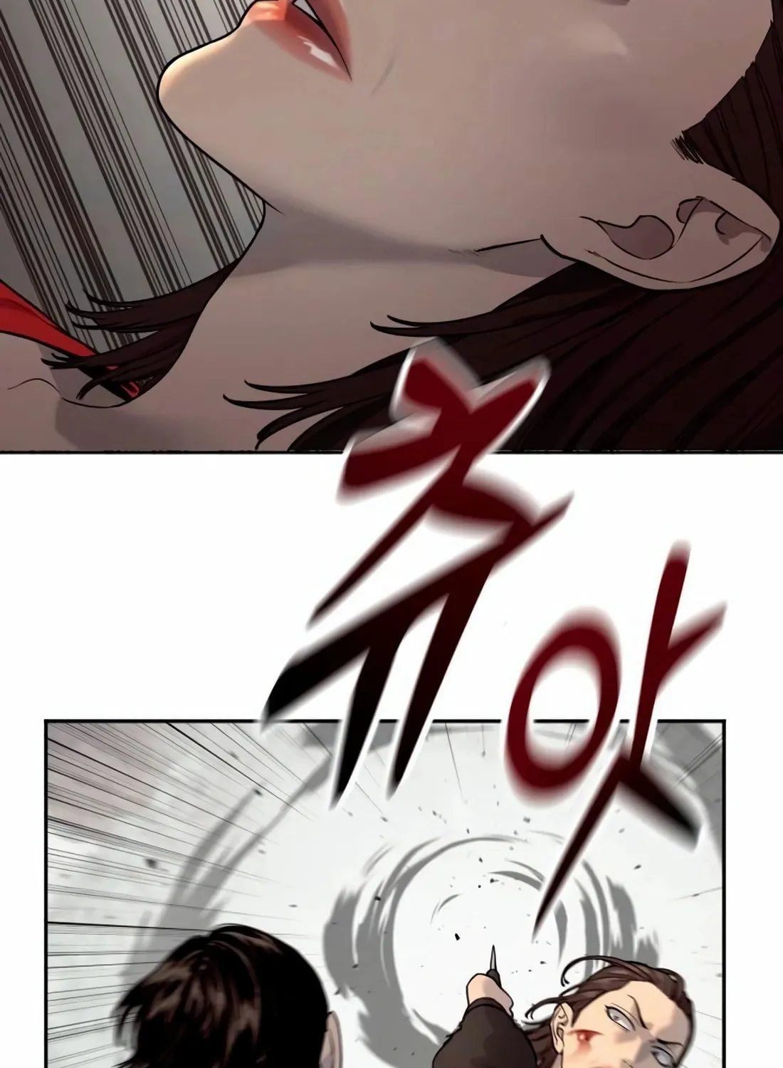 Return of the Bloodthirsty Police Chapter 79 page 116 - 