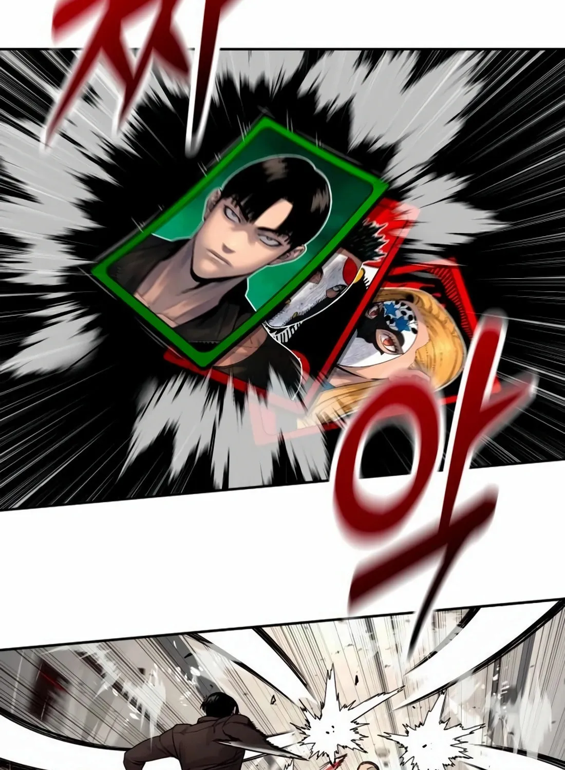 Return of the Bloodthirsty Police Chapter 79 page 119 - 