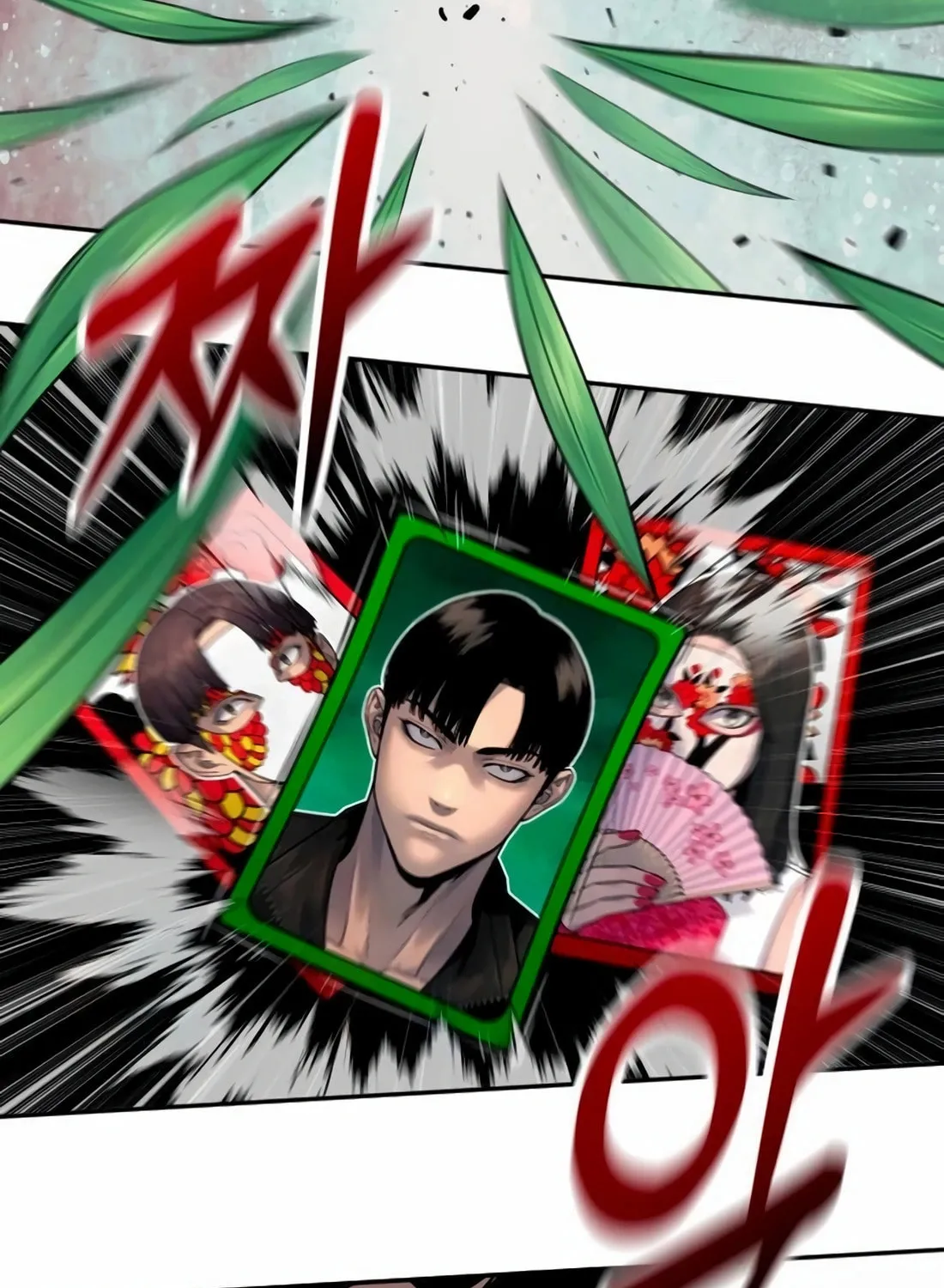 Return of the Bloodthirsty Police Chapter 79 page 123 - 